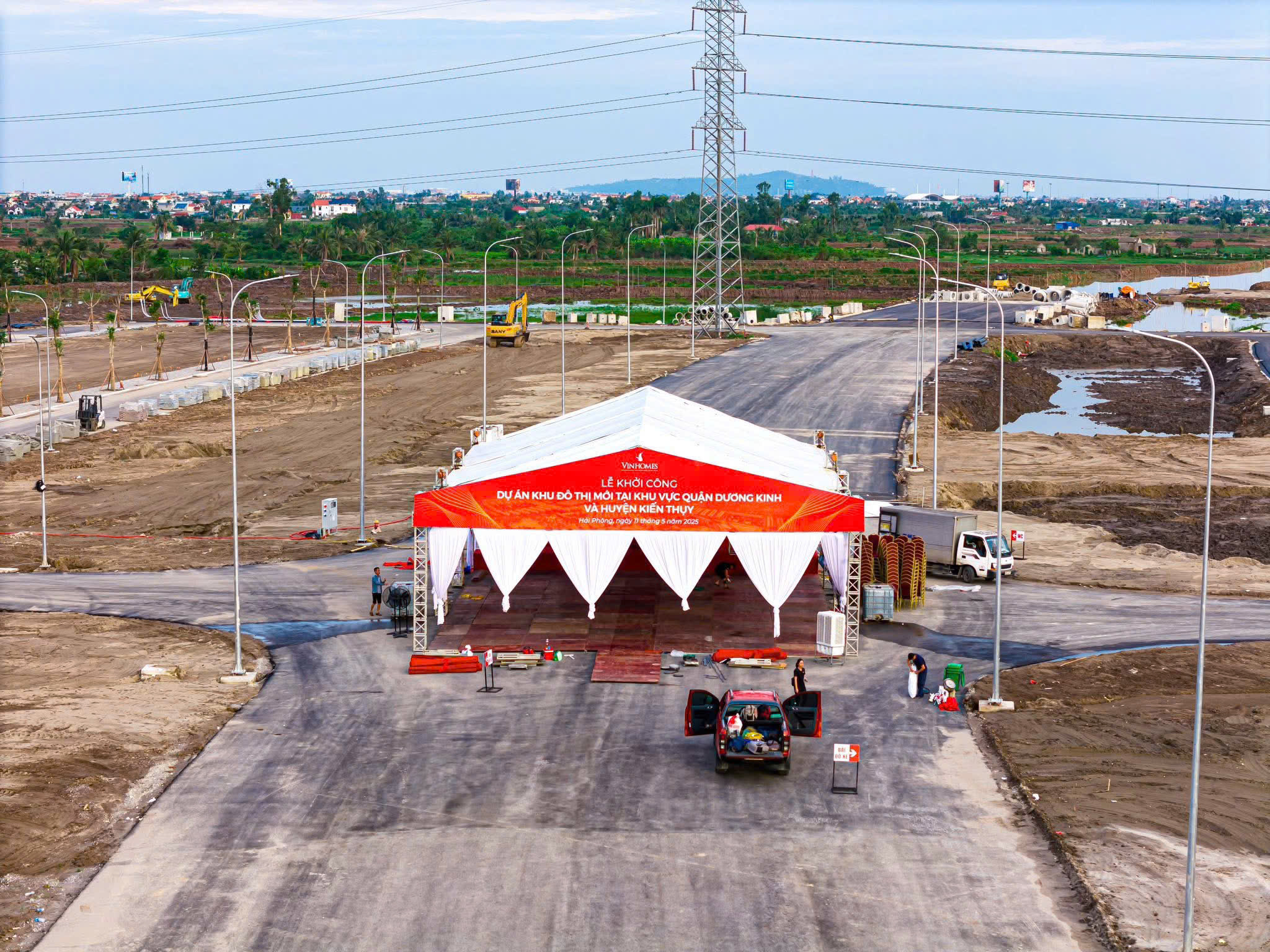 lễ khởi công